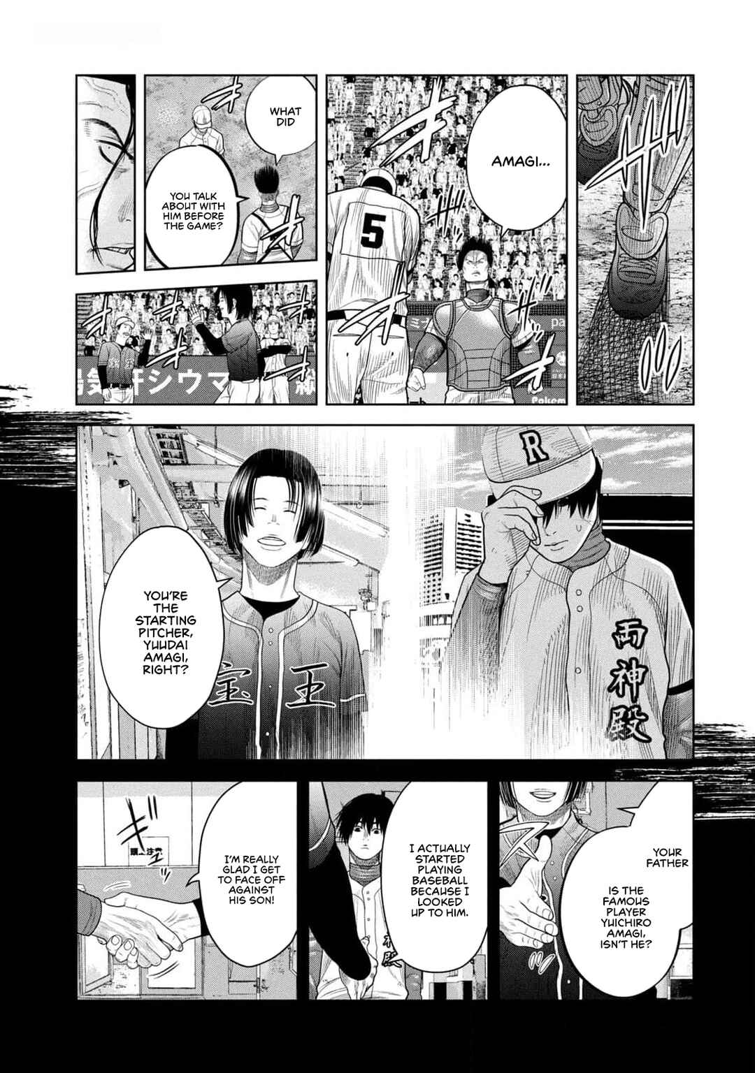 Chapter 25 - Page 5