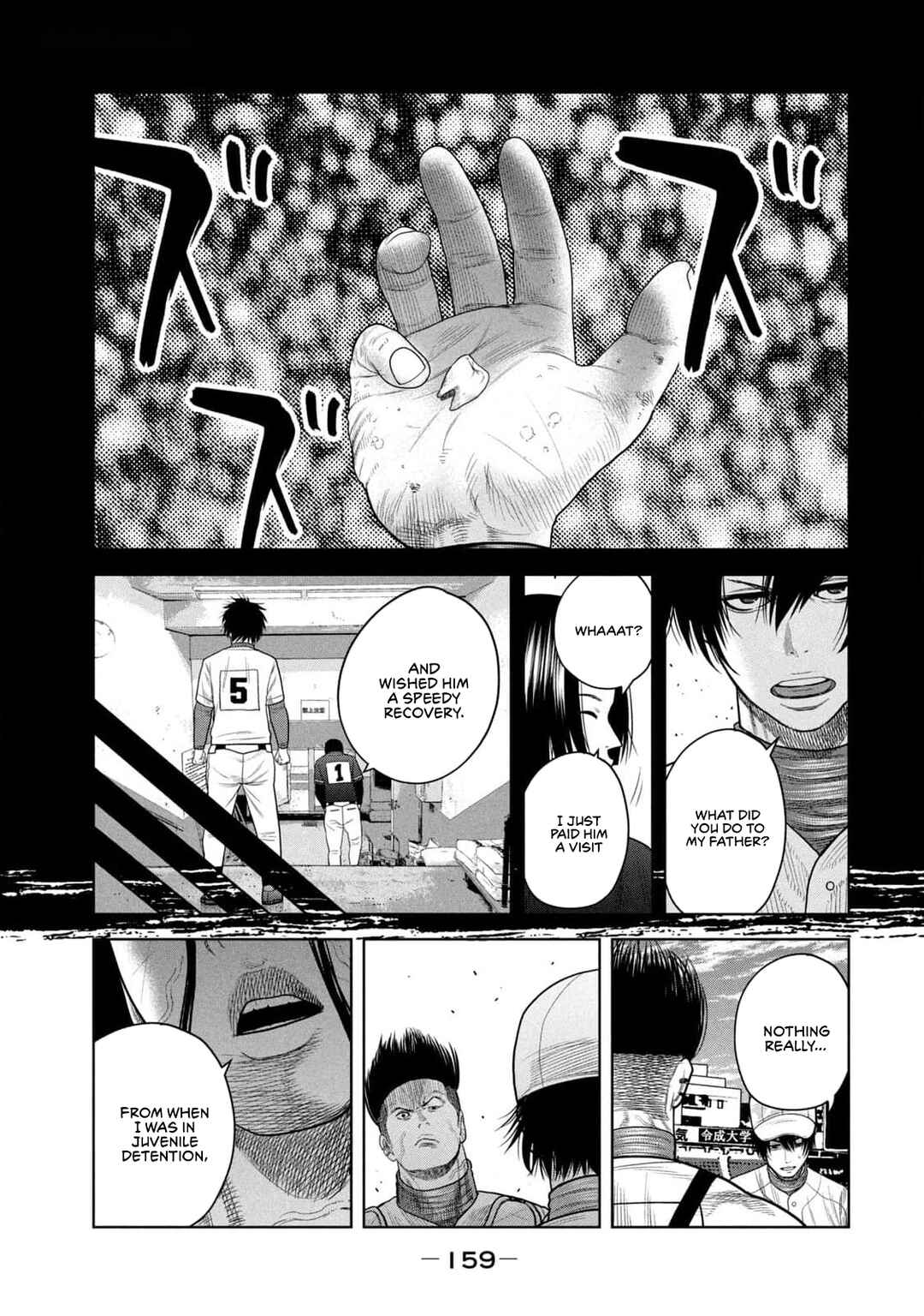 Chapter 25 - Page 7