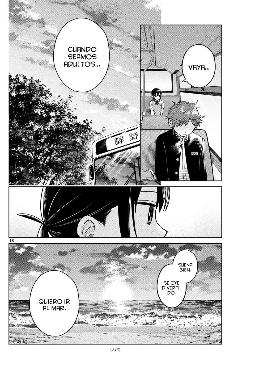 Chapter 21 - Page 19