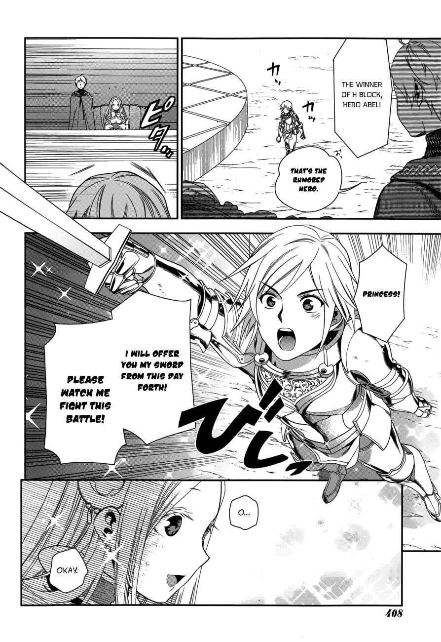 Chapter 45 - Page 16