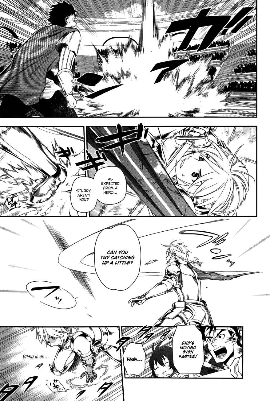 Chapter 45 - Page 21