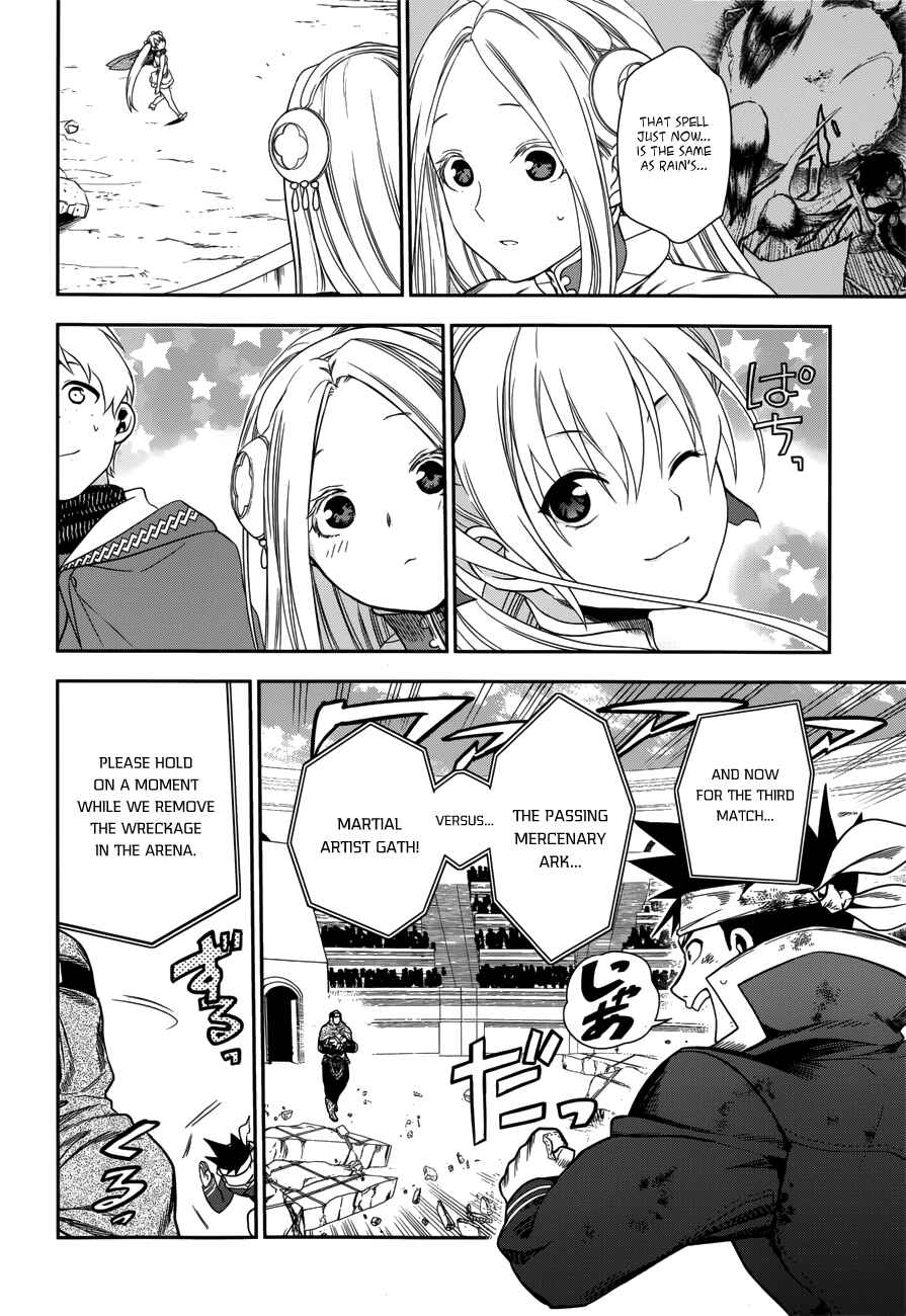 Chapter 45 - Page 30