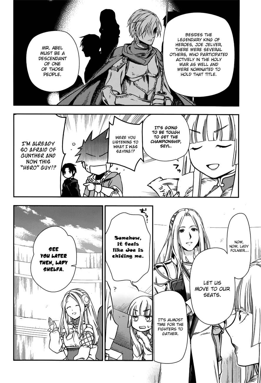 Chapter 45 - Page 4