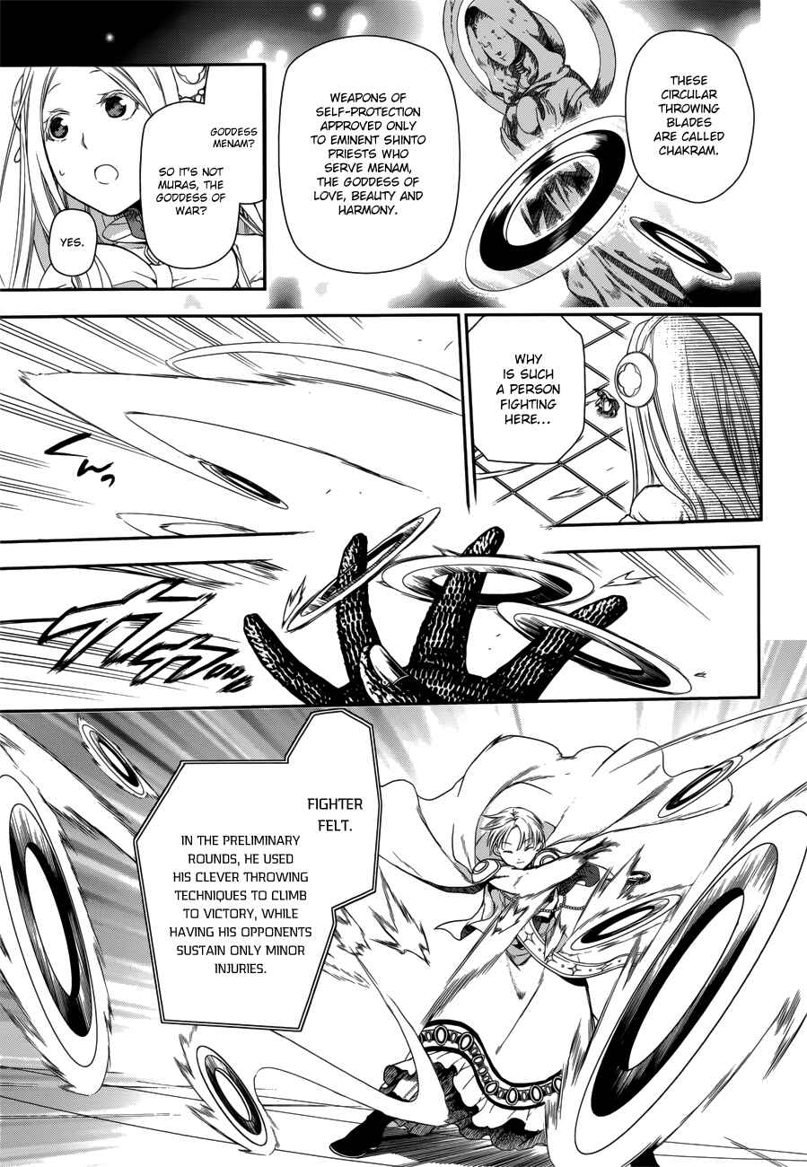 Chapter 45 - Page 7