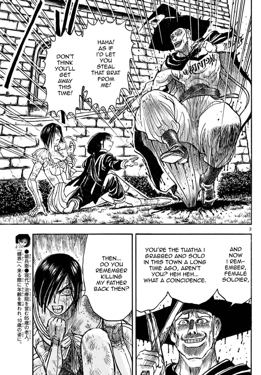 Chapter 22 - Page 3