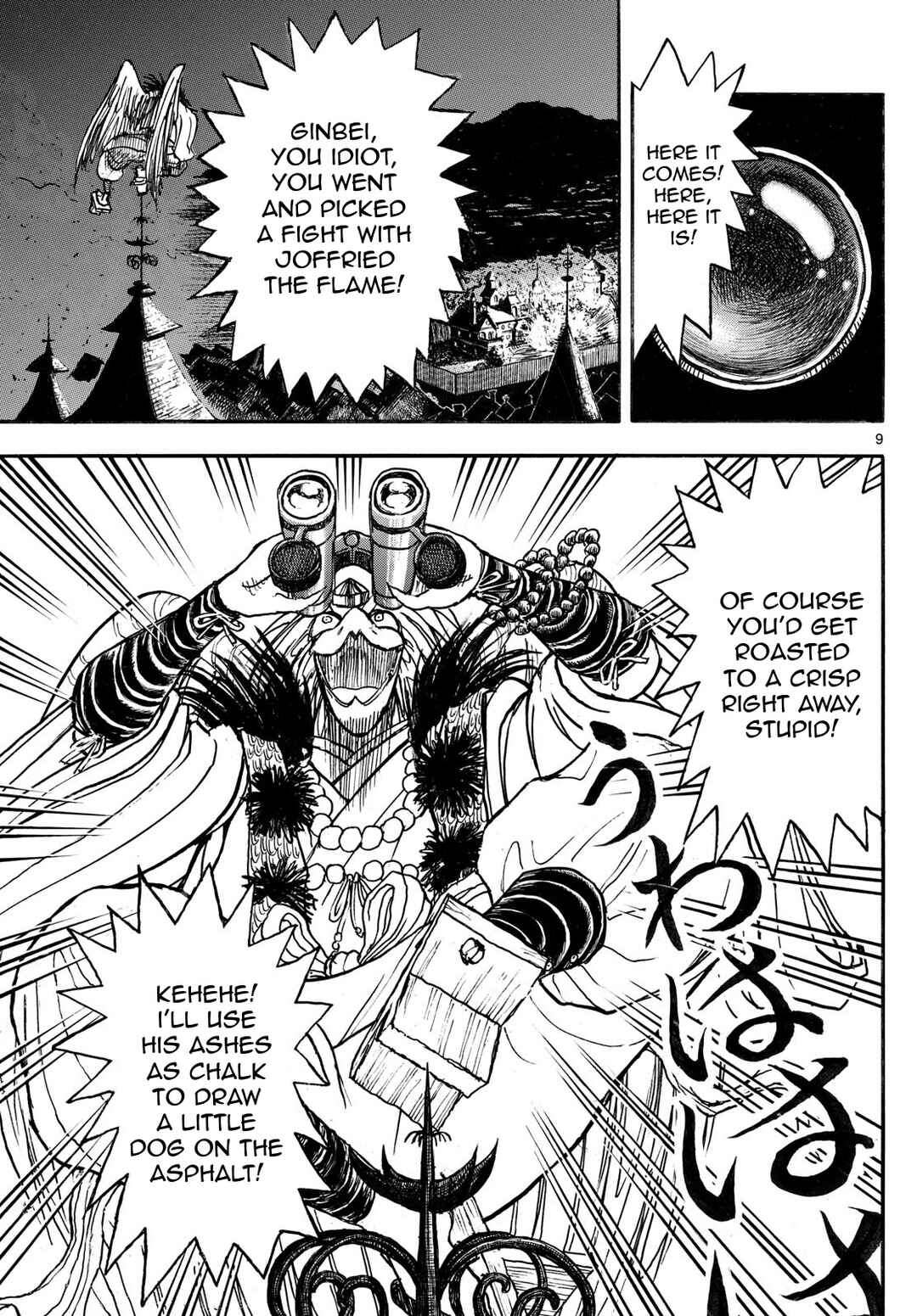 Chapter 22 - Page 9