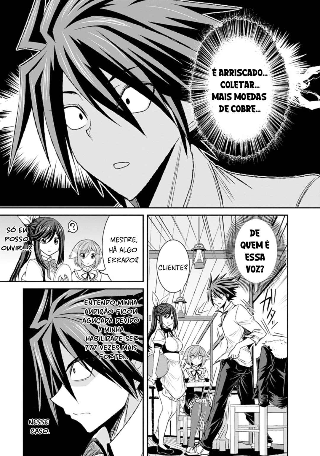 Chapter 3.1 - Page 12