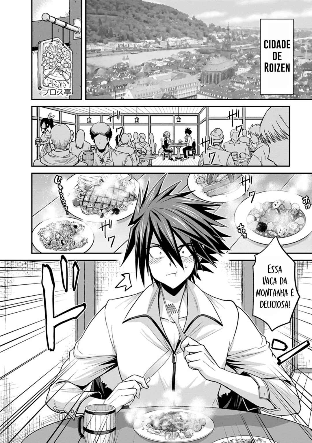 Chapter 3.1 - Page 7