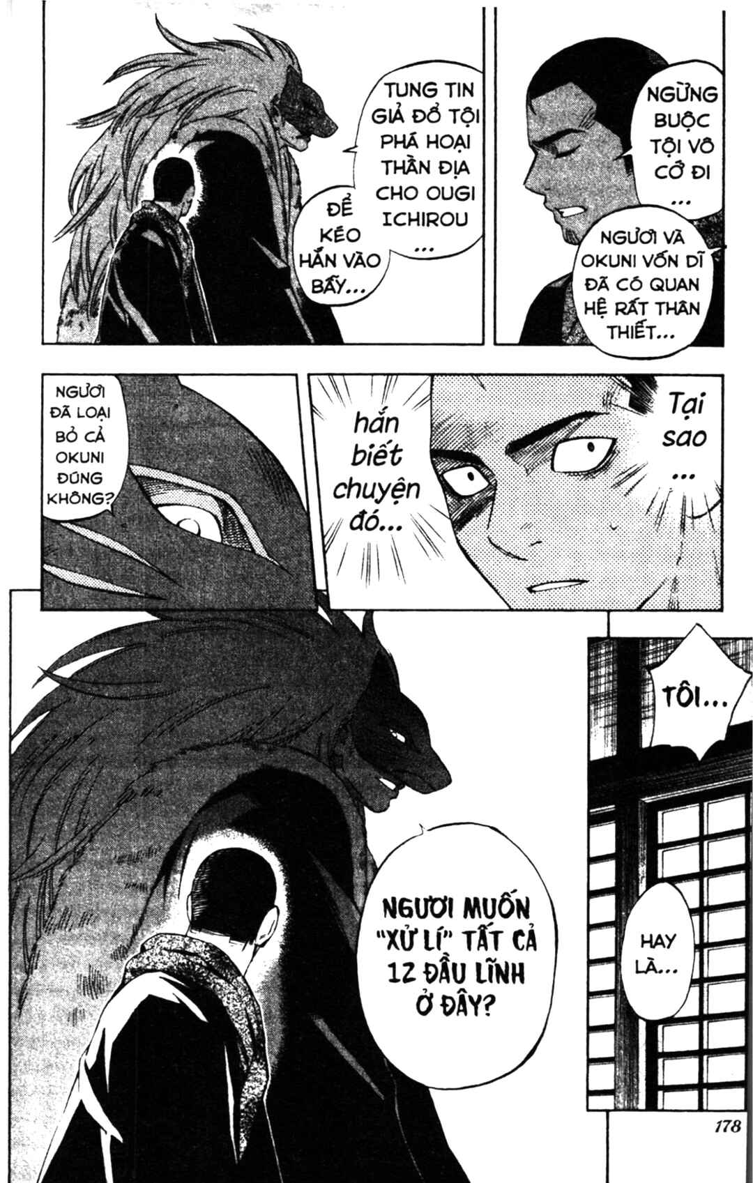 Chapter 245 - Page 10
