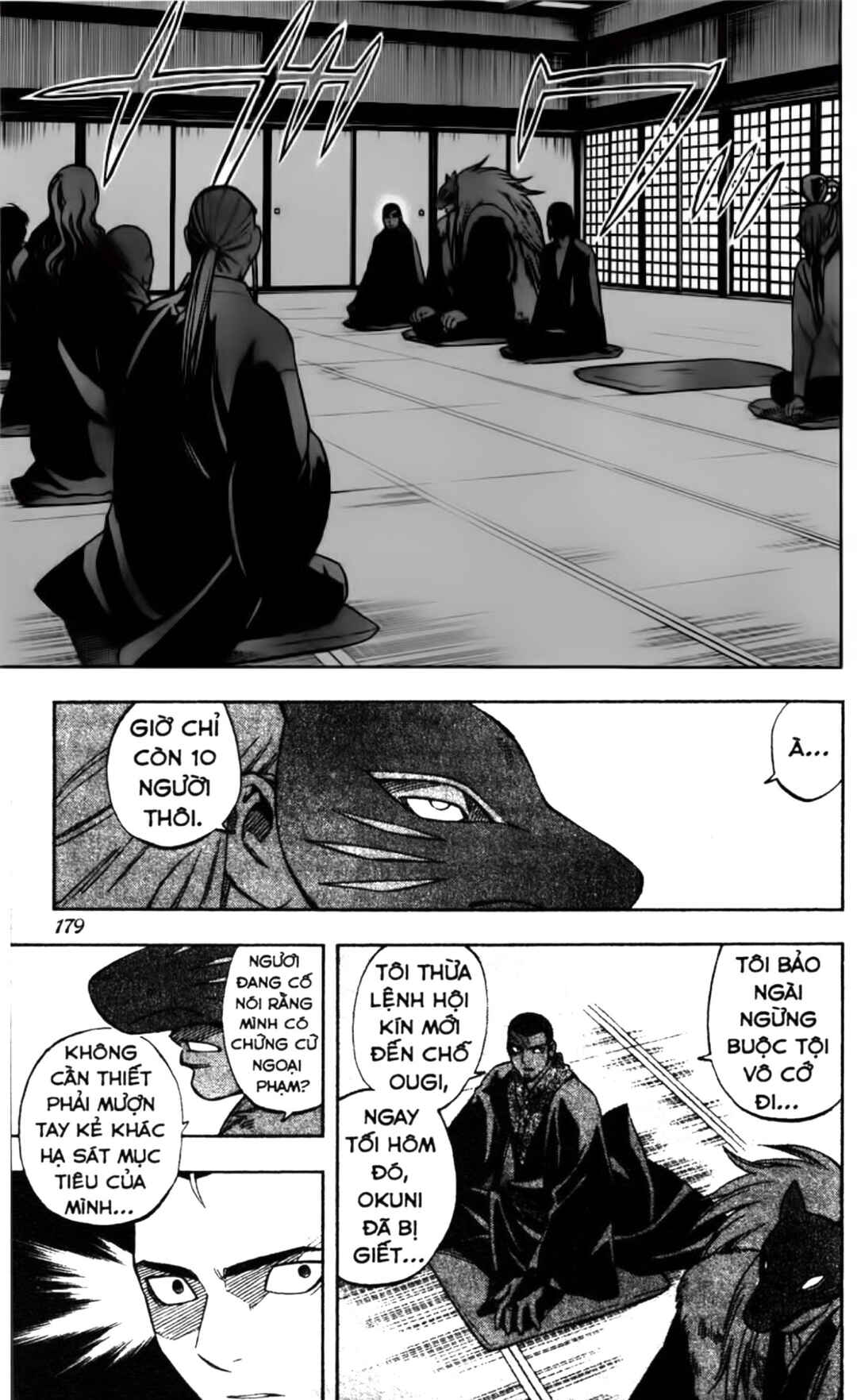 Chapter 245 - Page 11