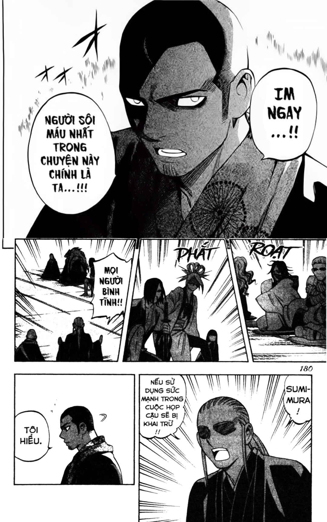 Chapter 245 - Page 12