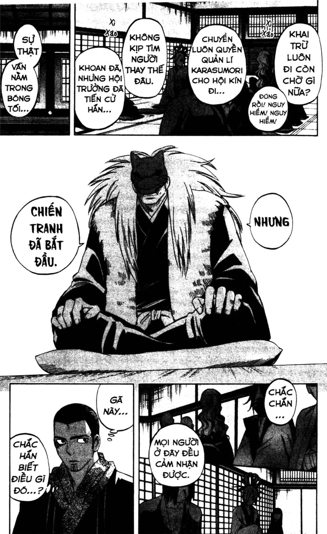 Chapter 245 - Page 13