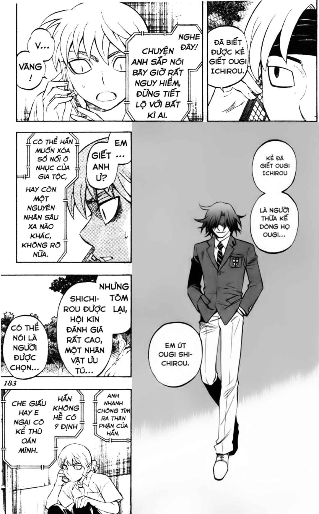 Chapter 245 - Page 15