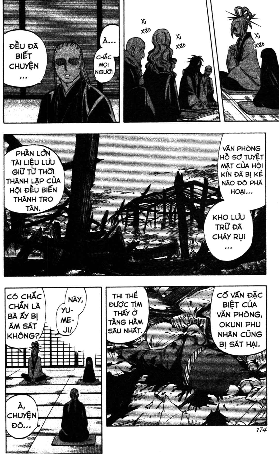 Chapter 245 - Page 6