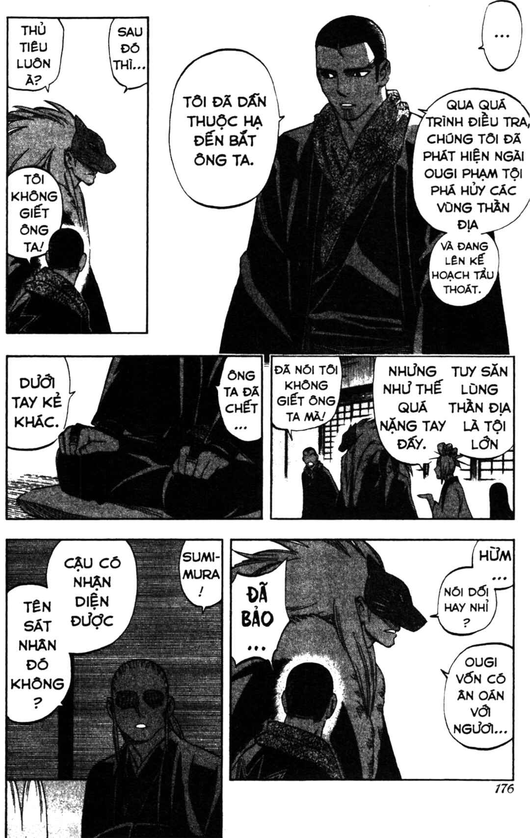 Chapter 245 - Page 8