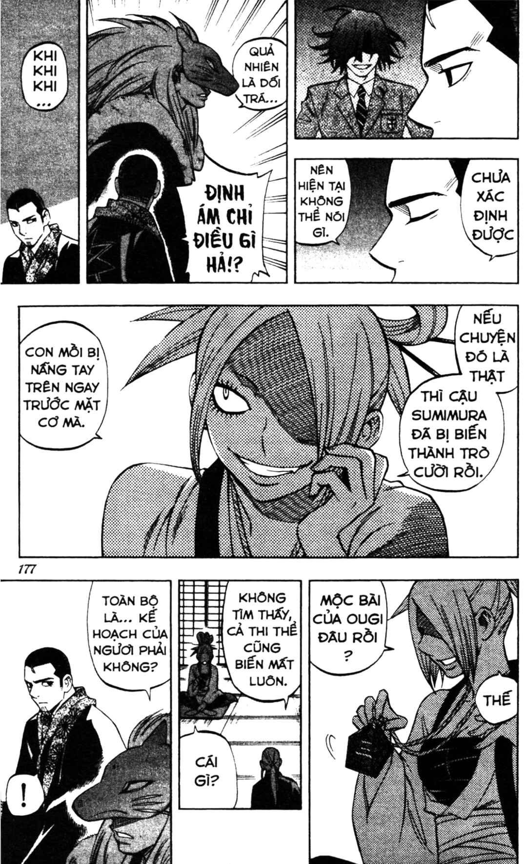 Chapter 245 - Page 9