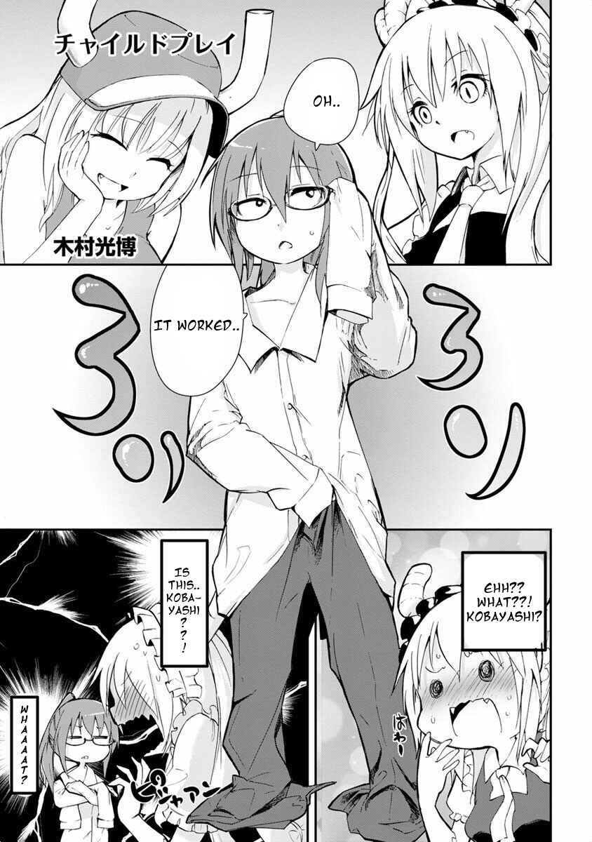 Chapter 5 - Page 1