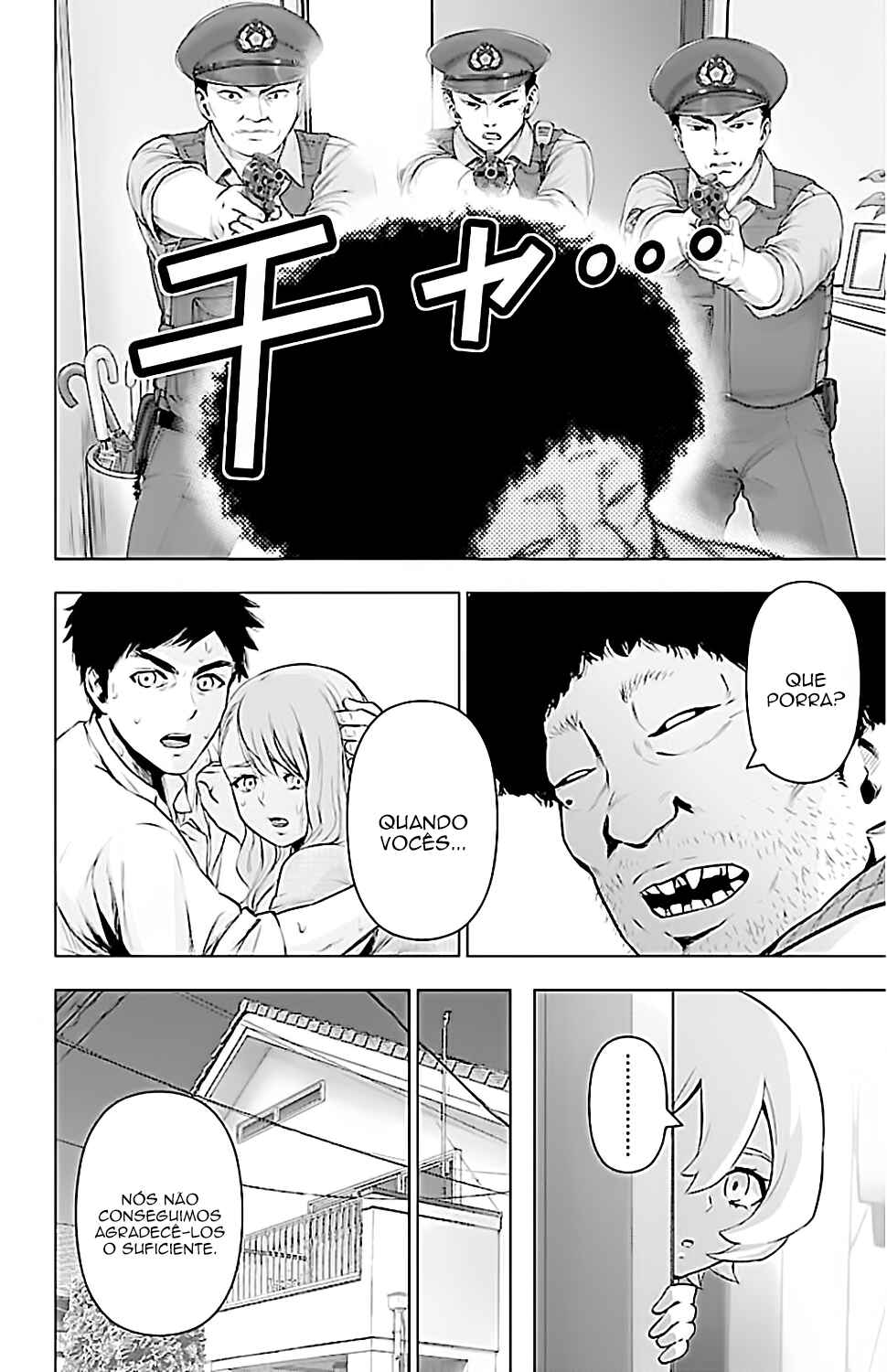 Chapter 136 - Page 5