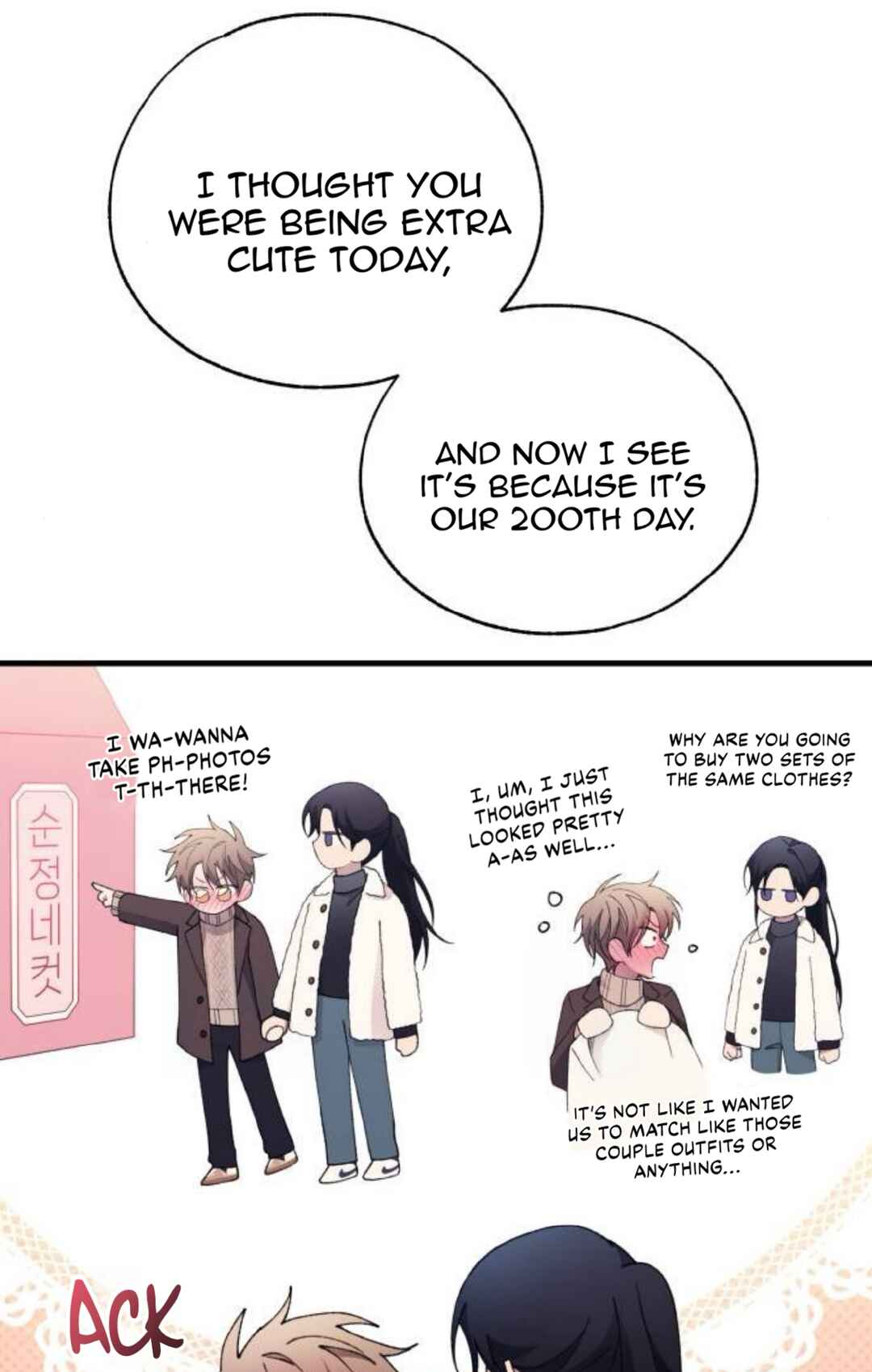 Chapter 163 - Page 73