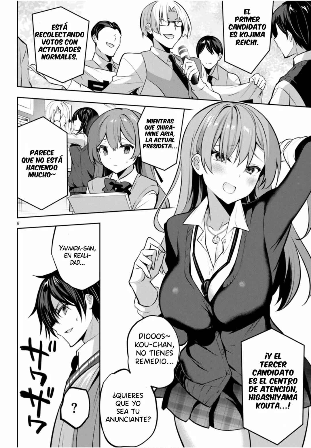 Chapter 20 - Page 7