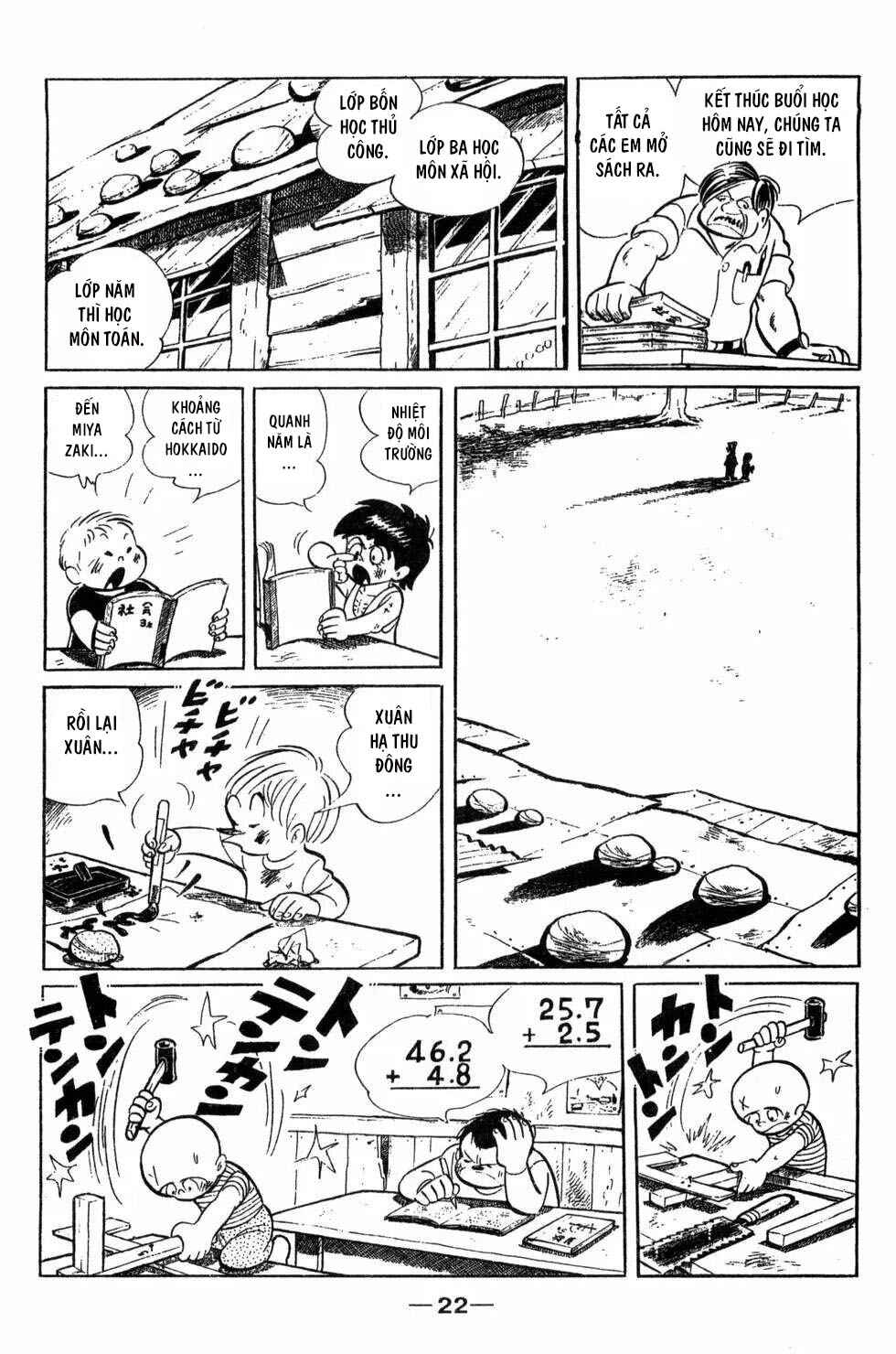 Chapter 20 - Page 20