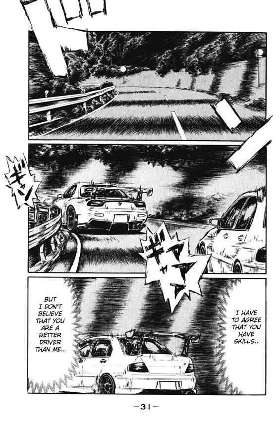 Chapter 457 - Page 6