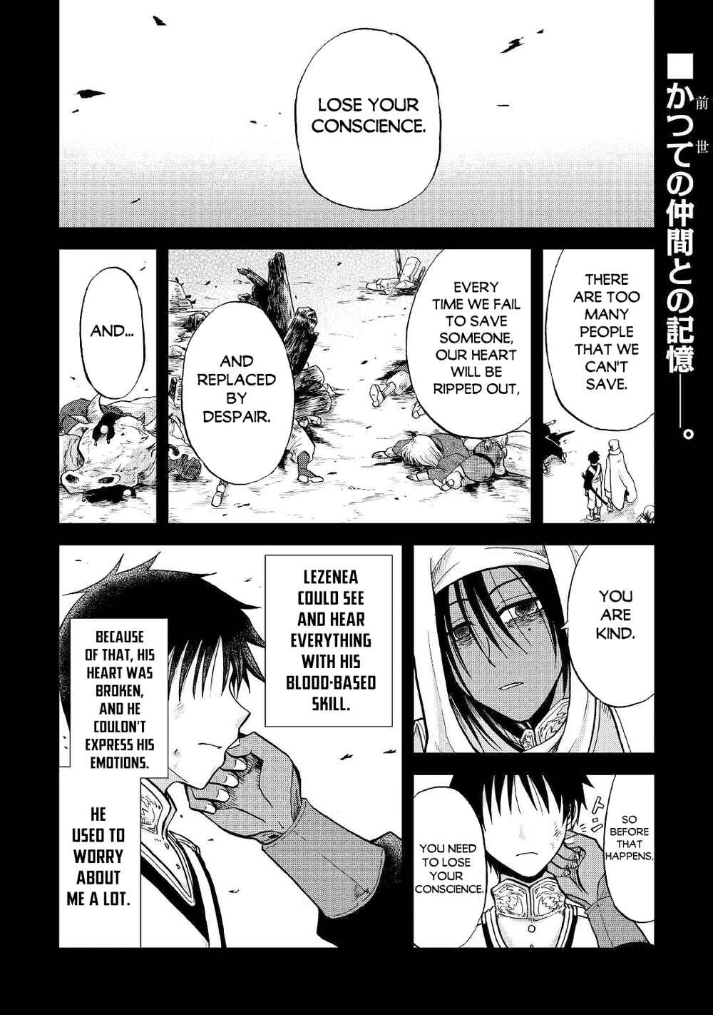 Chapter 27 - Page 2