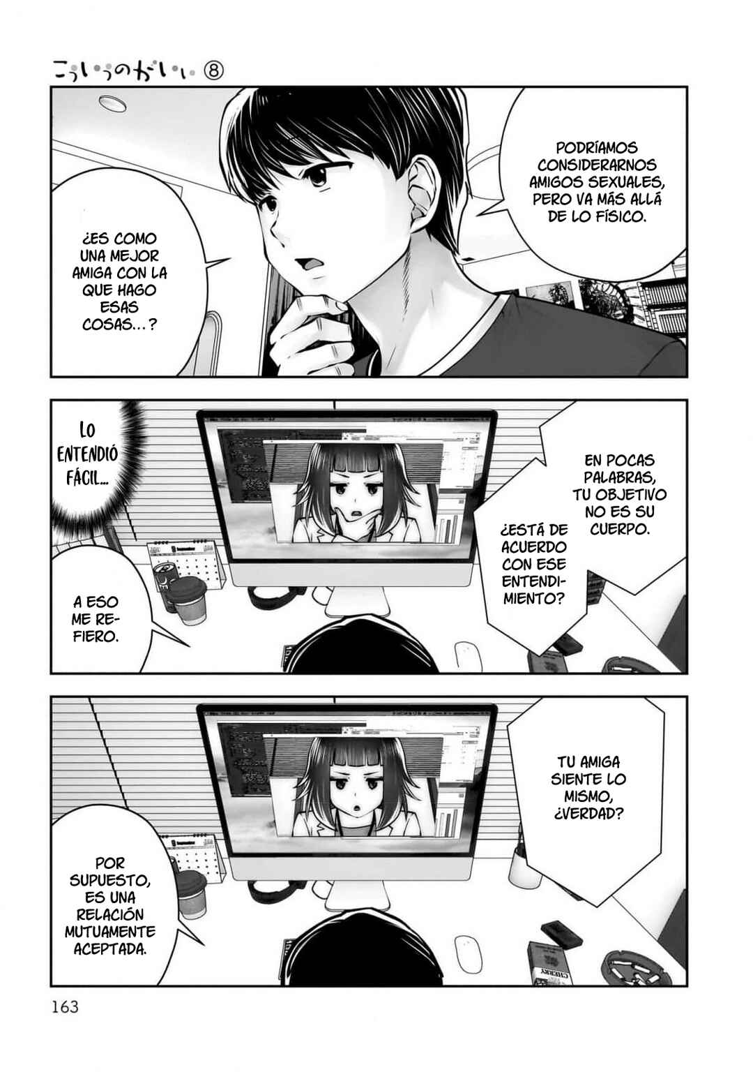 Chapter 37 - Page 25