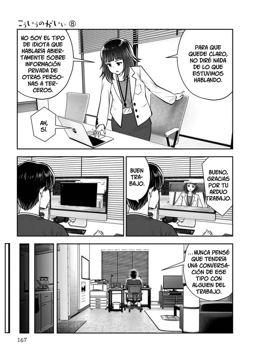 Chapter 37 - Page 29