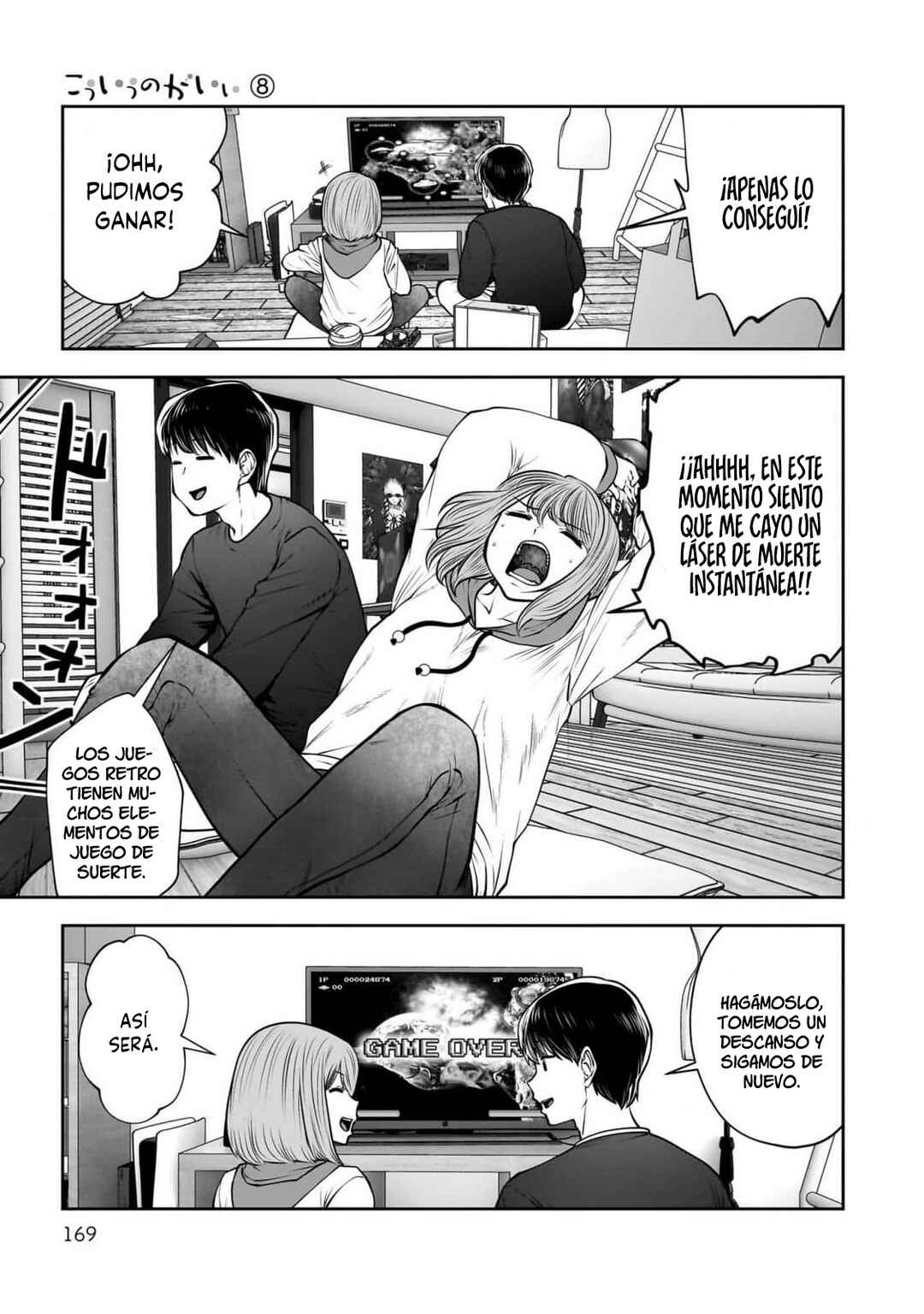Chapter 37 - Page 31