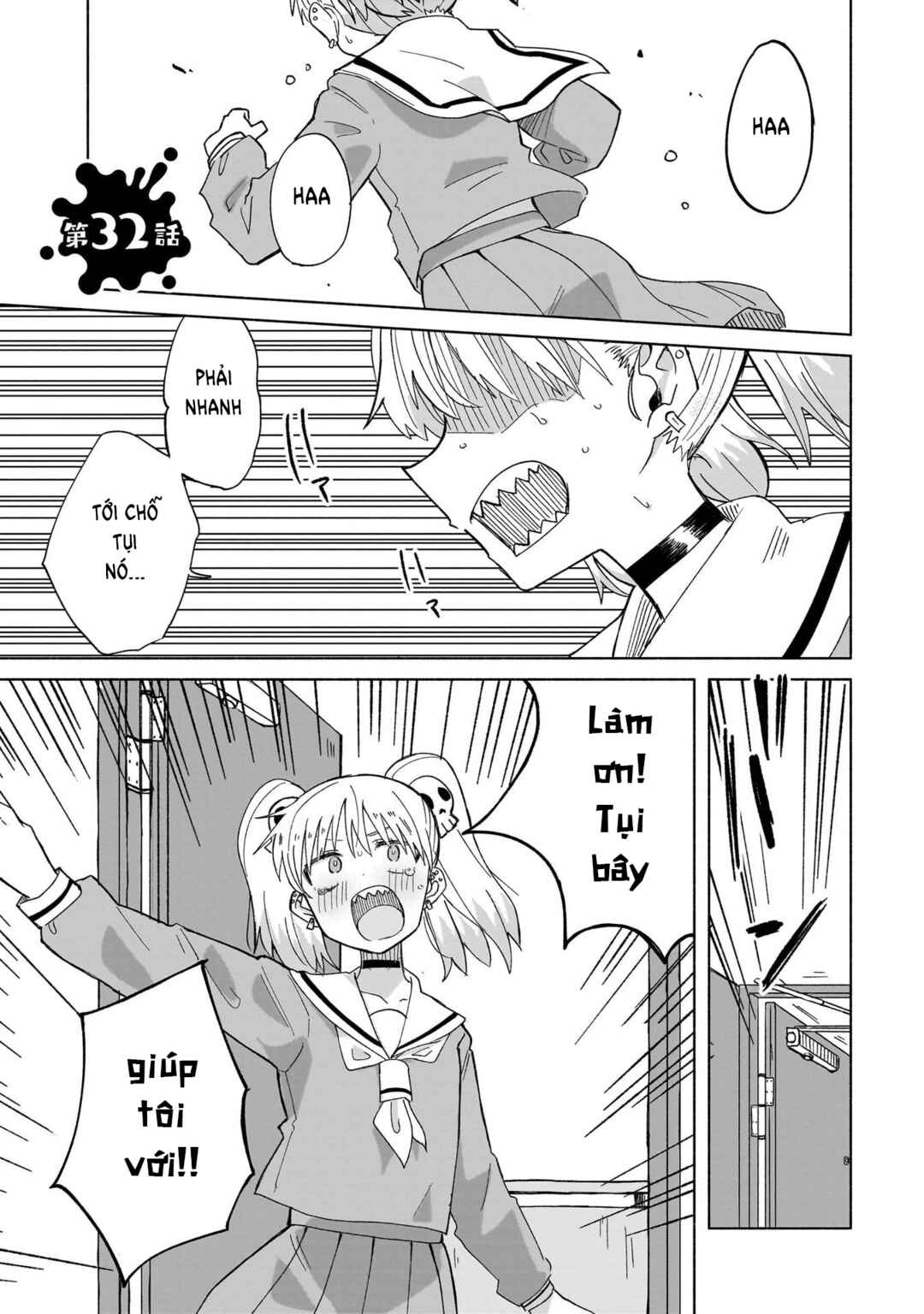 Chapter 32 - Page 1