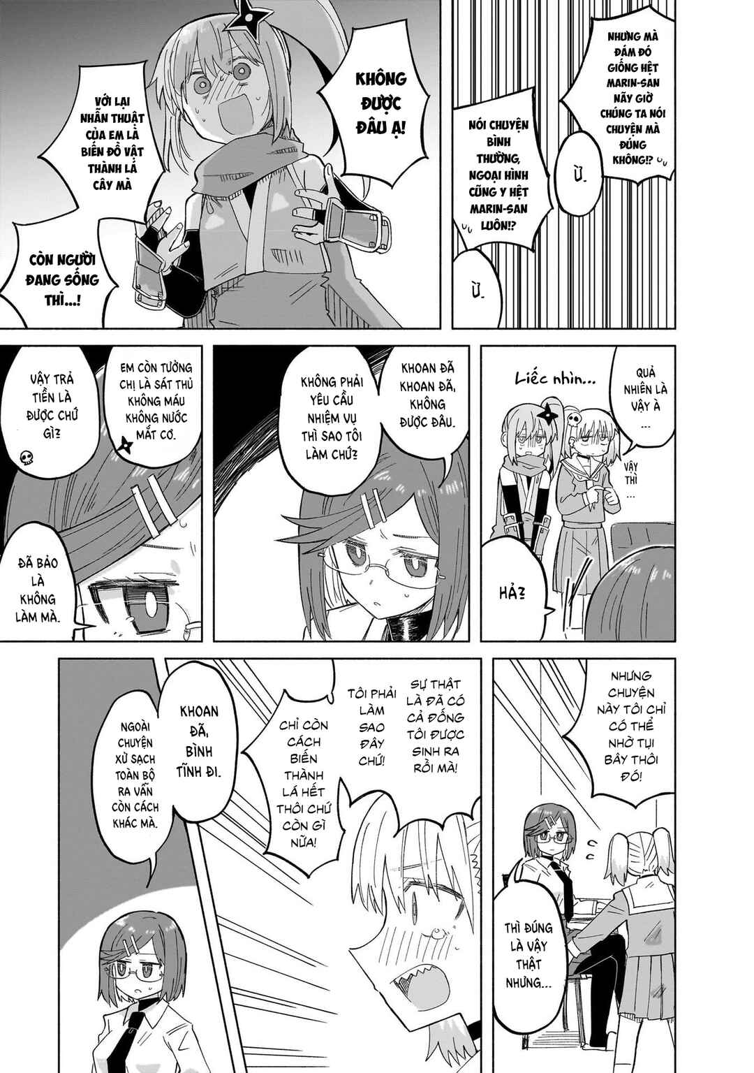 Chapter 32 - Page 11