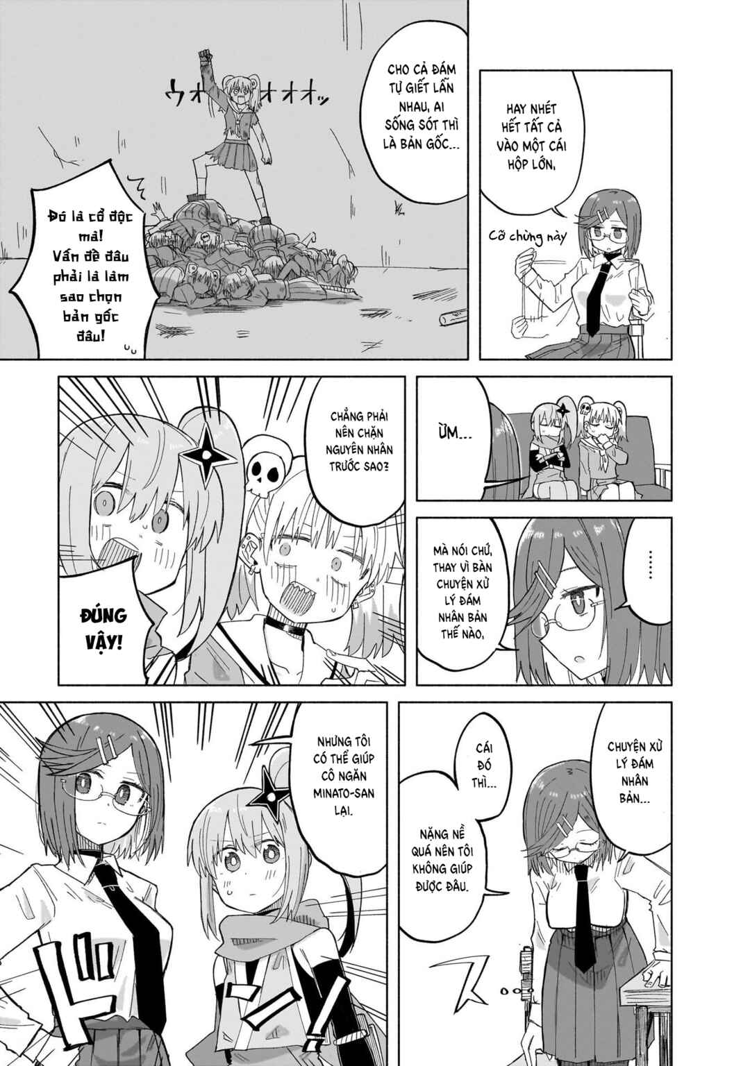 Chapter 32 - Page 13