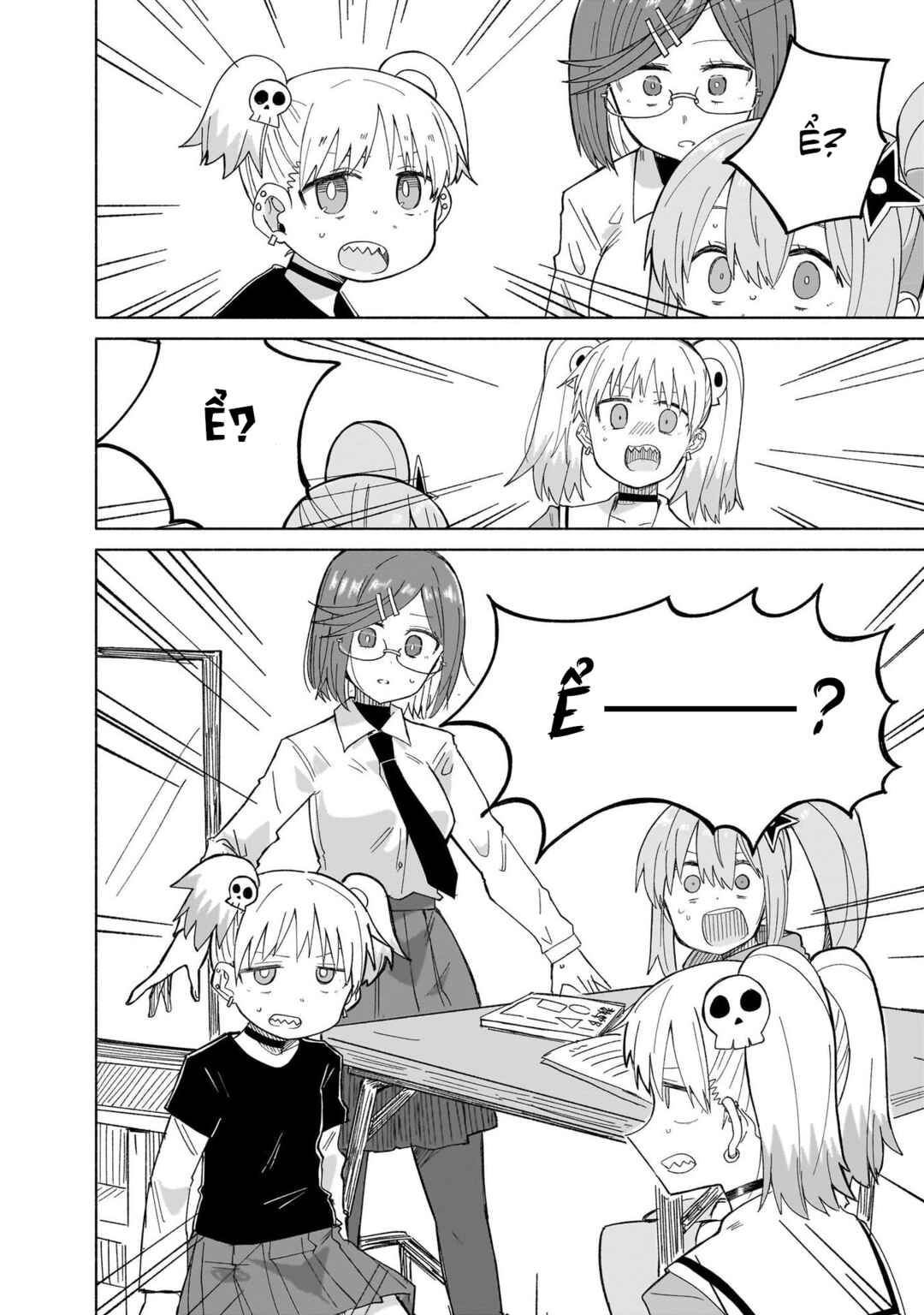 Chapter 32 - Page 2