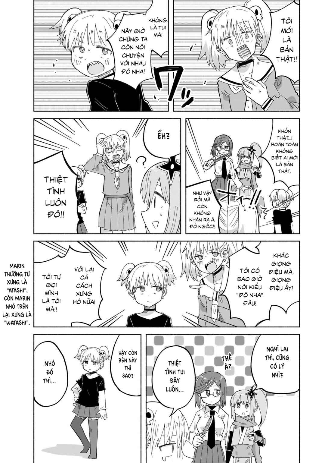 Chapter 32 - Page 4