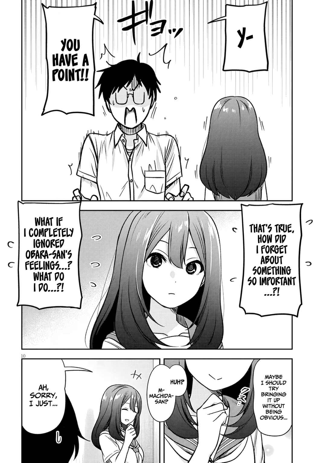 Chapter 88 - Page 11