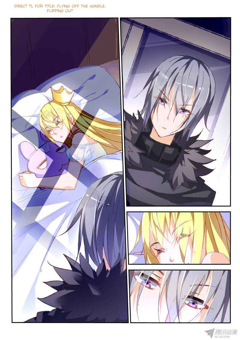 Chapter 78 - Page 2