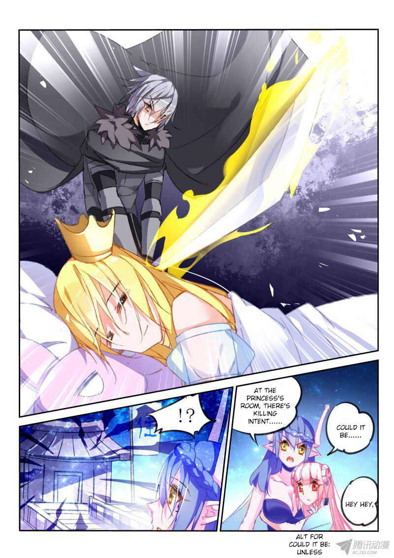 Chapter 78 - Page 4