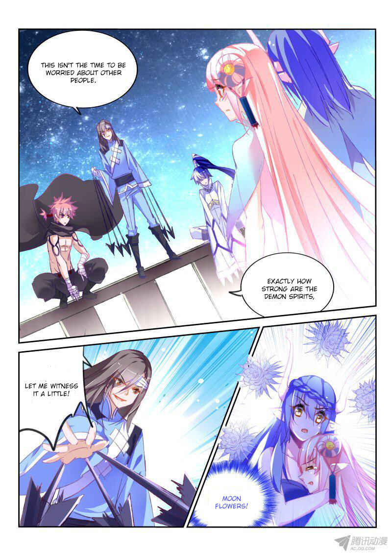 Chapter 78 - Page 5