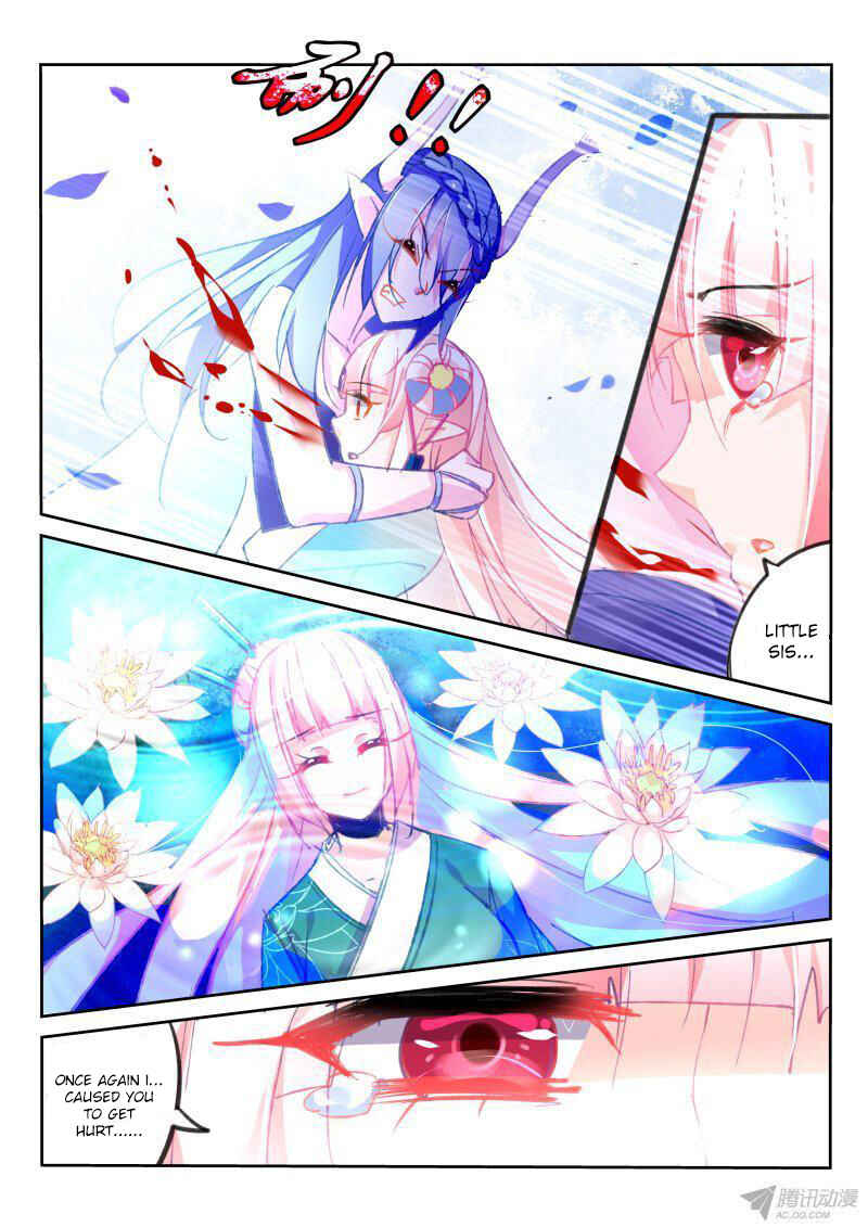 Chapter 78 - Page 7