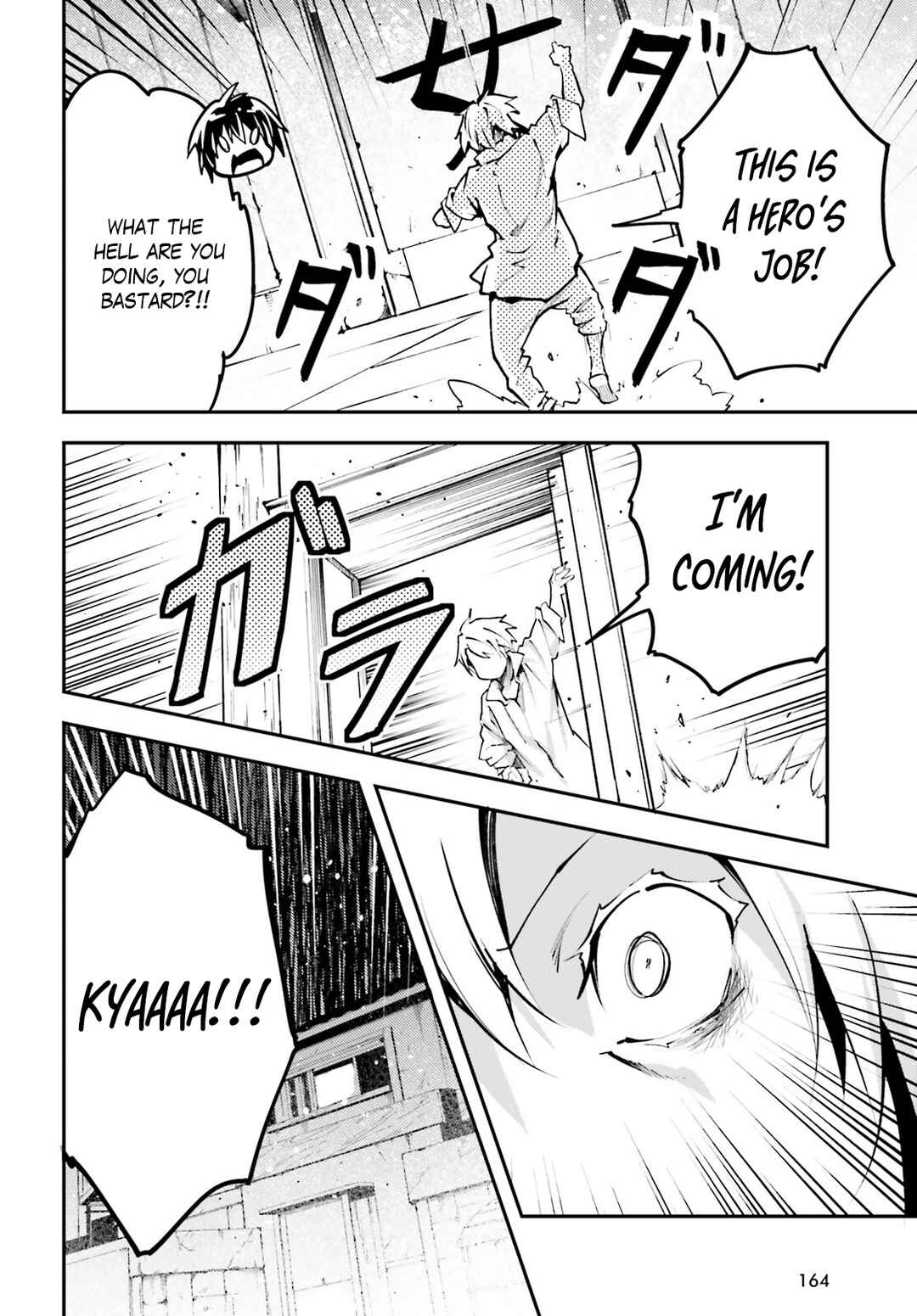 Chapter 62 - Page 11