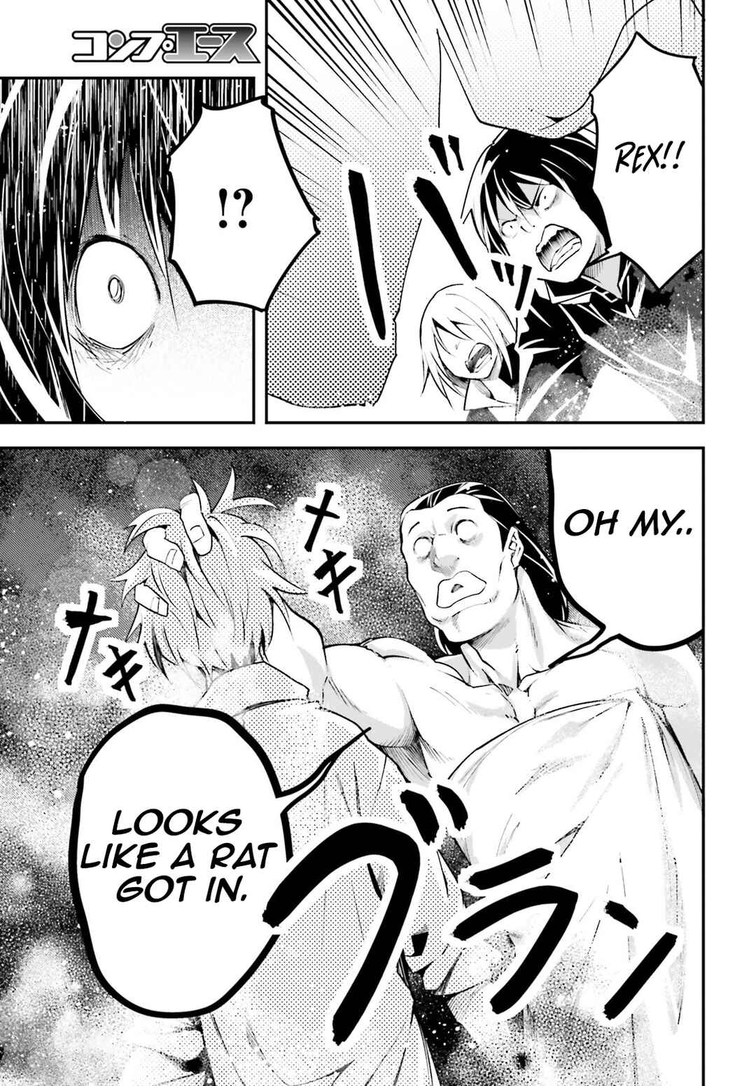 Chapter 62 - Page 12