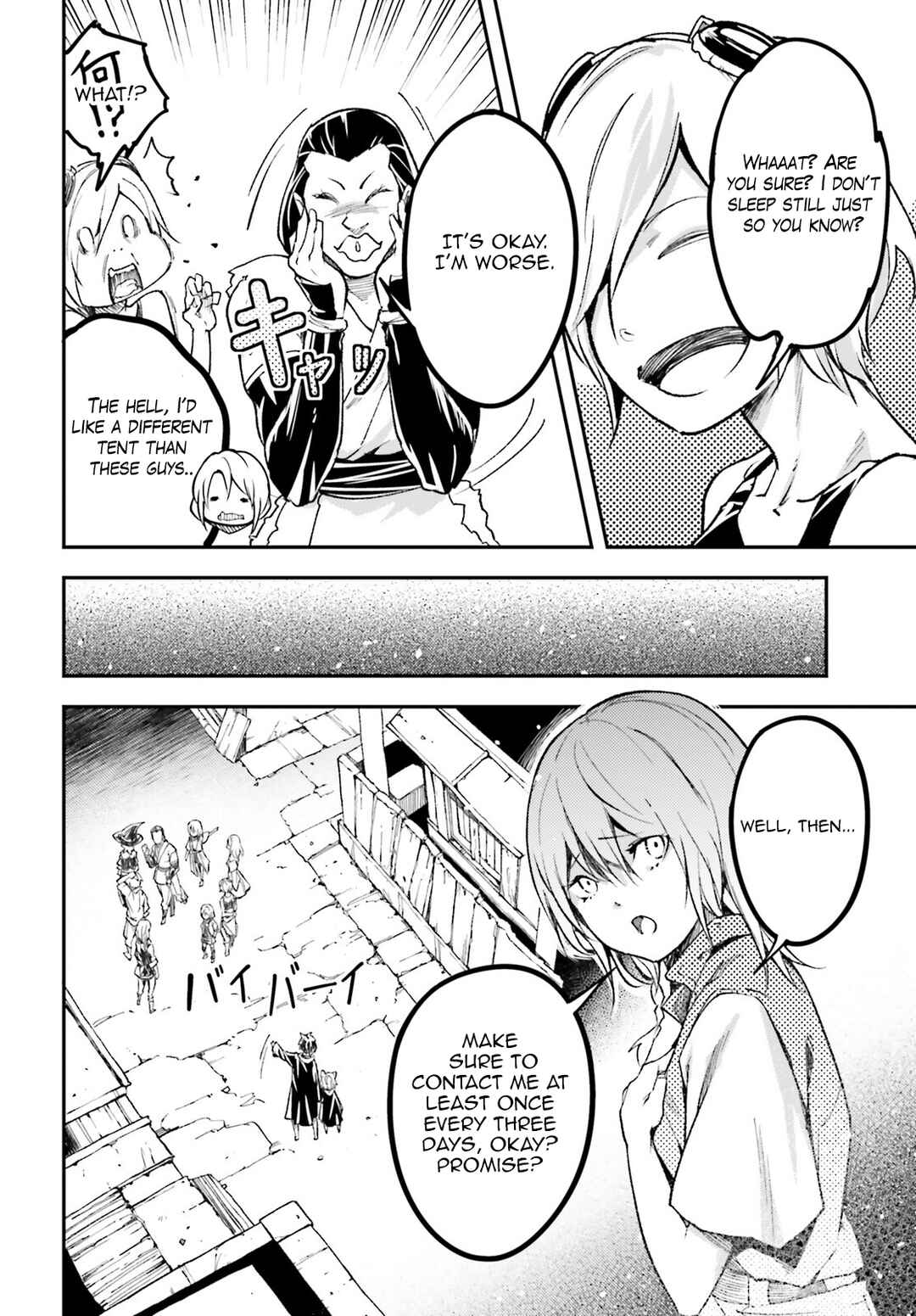 Chapter 62 - Page 29