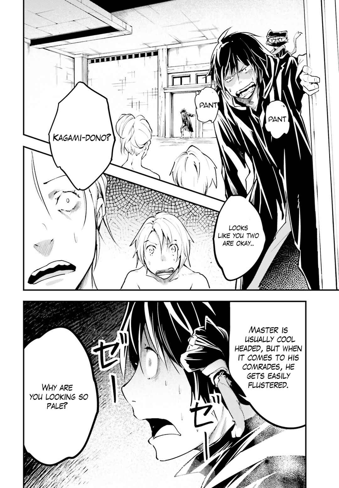 Chapter 62 - Page 3