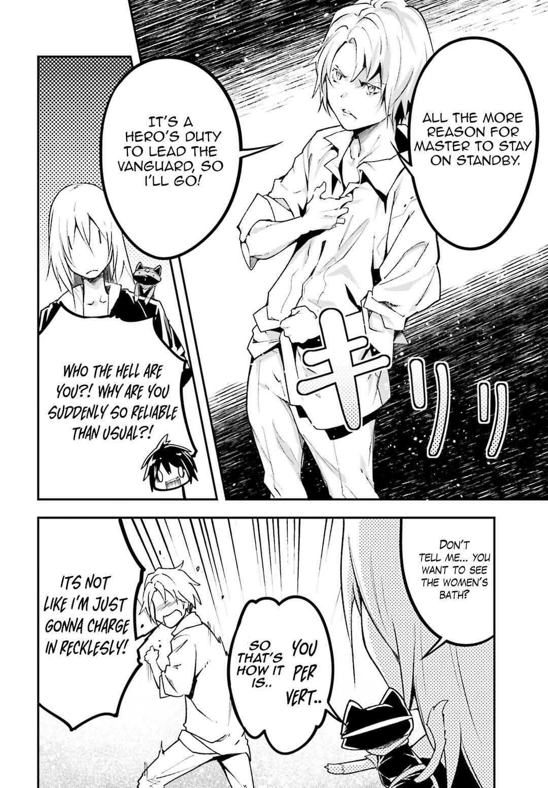 Chapter 62 - Page 7