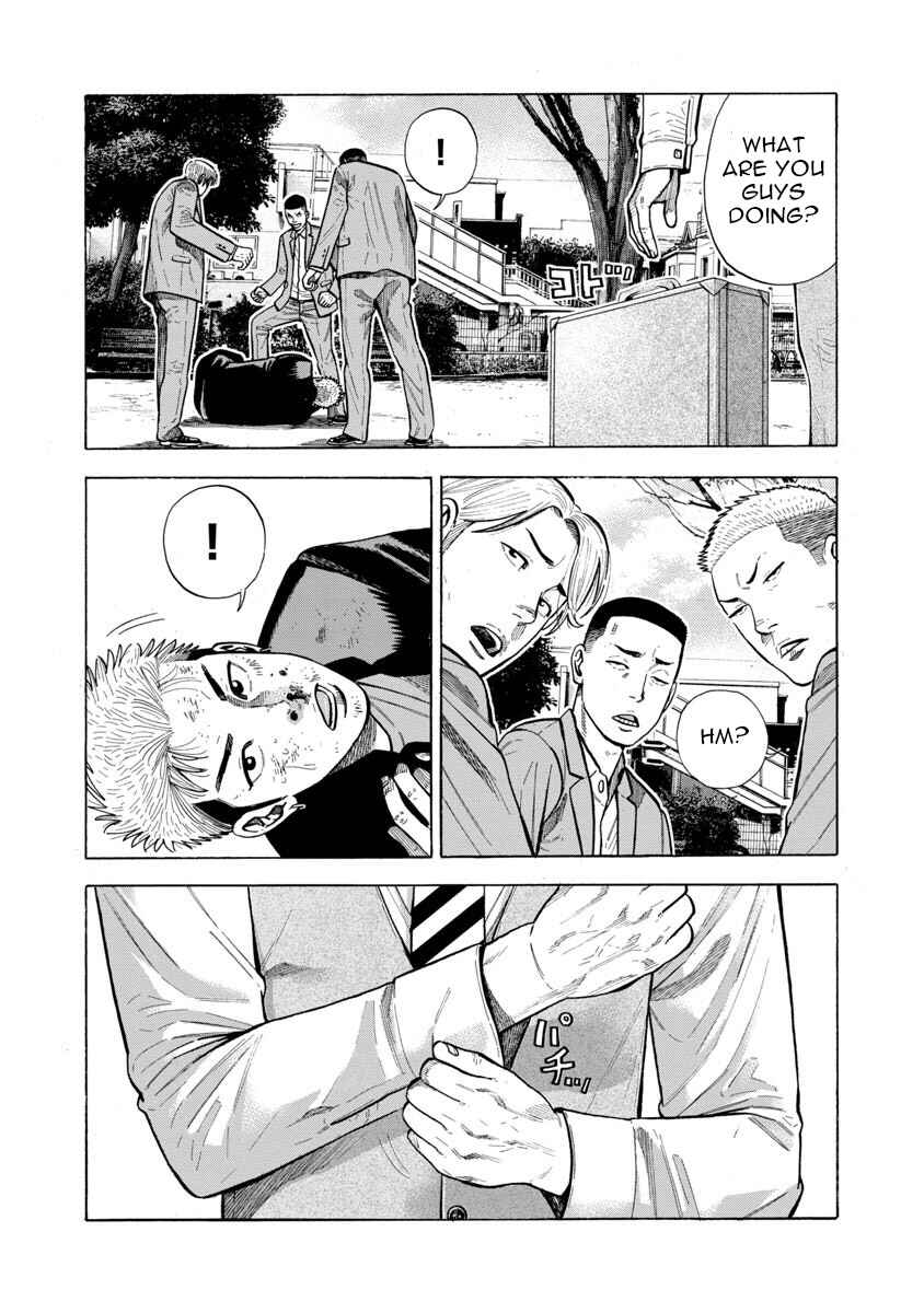 Chapter 15 - Page 3