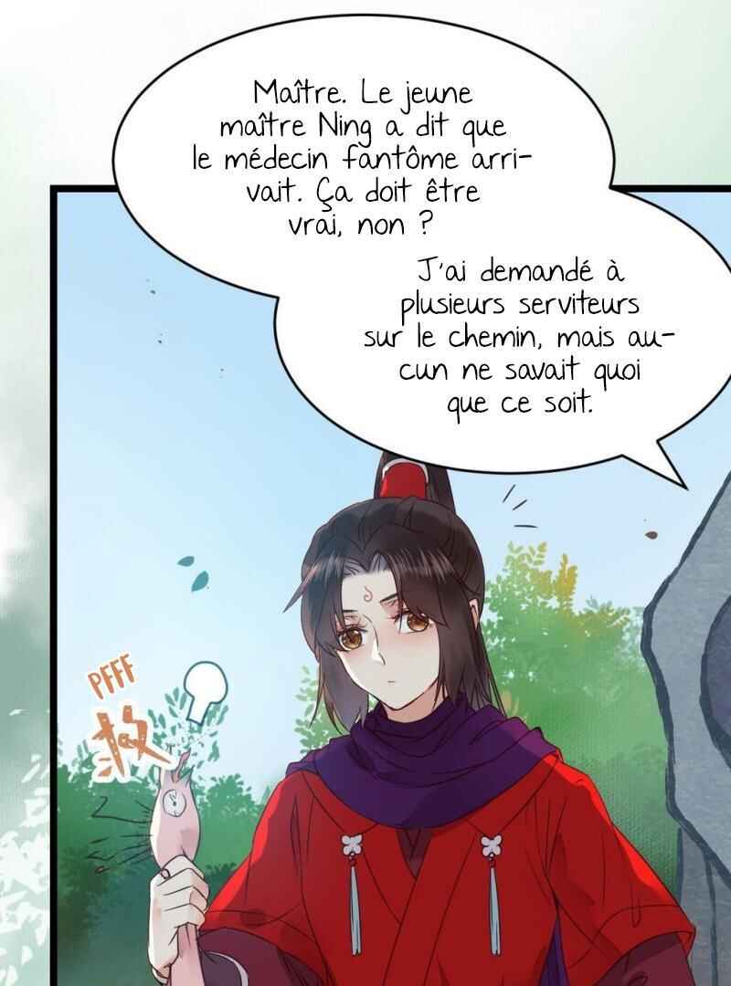 Chapter 343 - Page 23