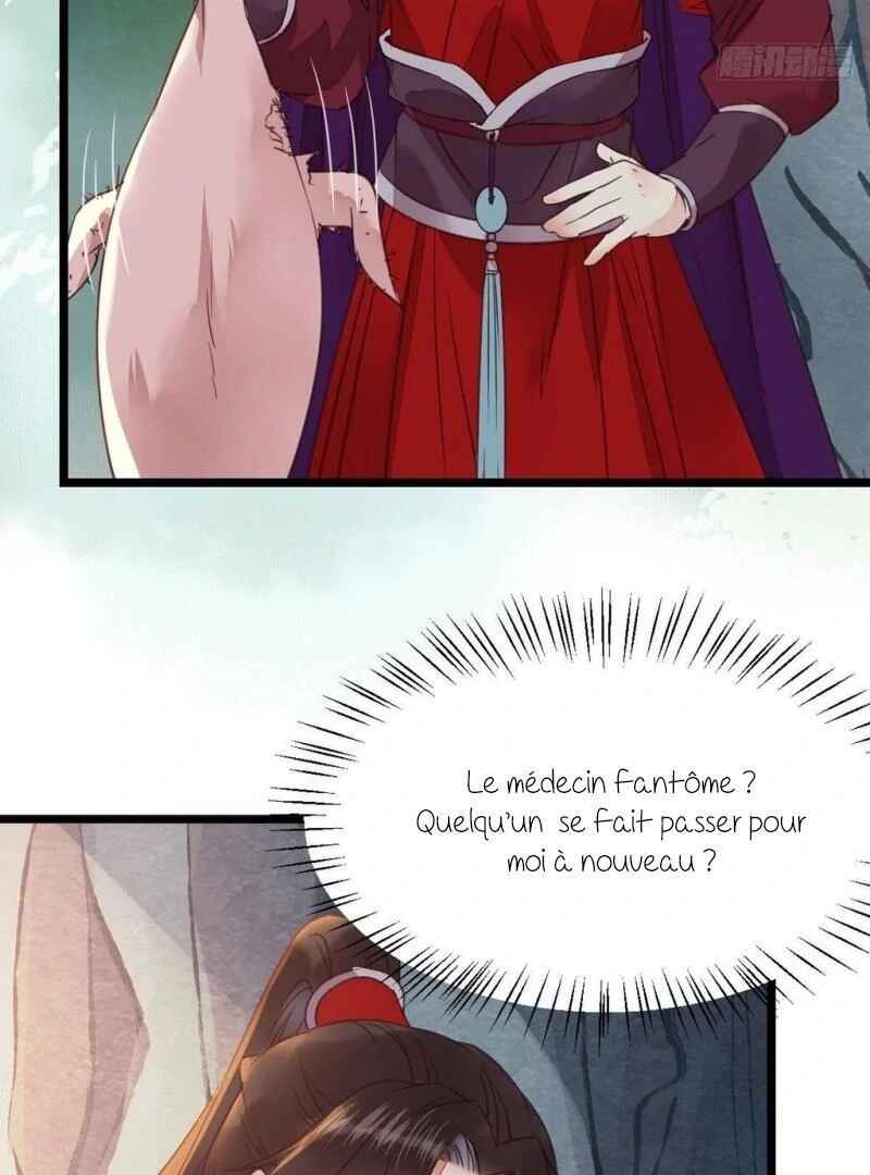 Chapter 343 - Page 24