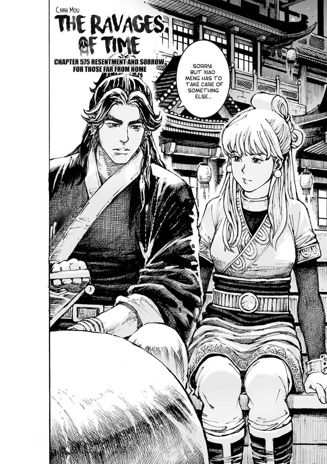 Chapter 575 - Page 3