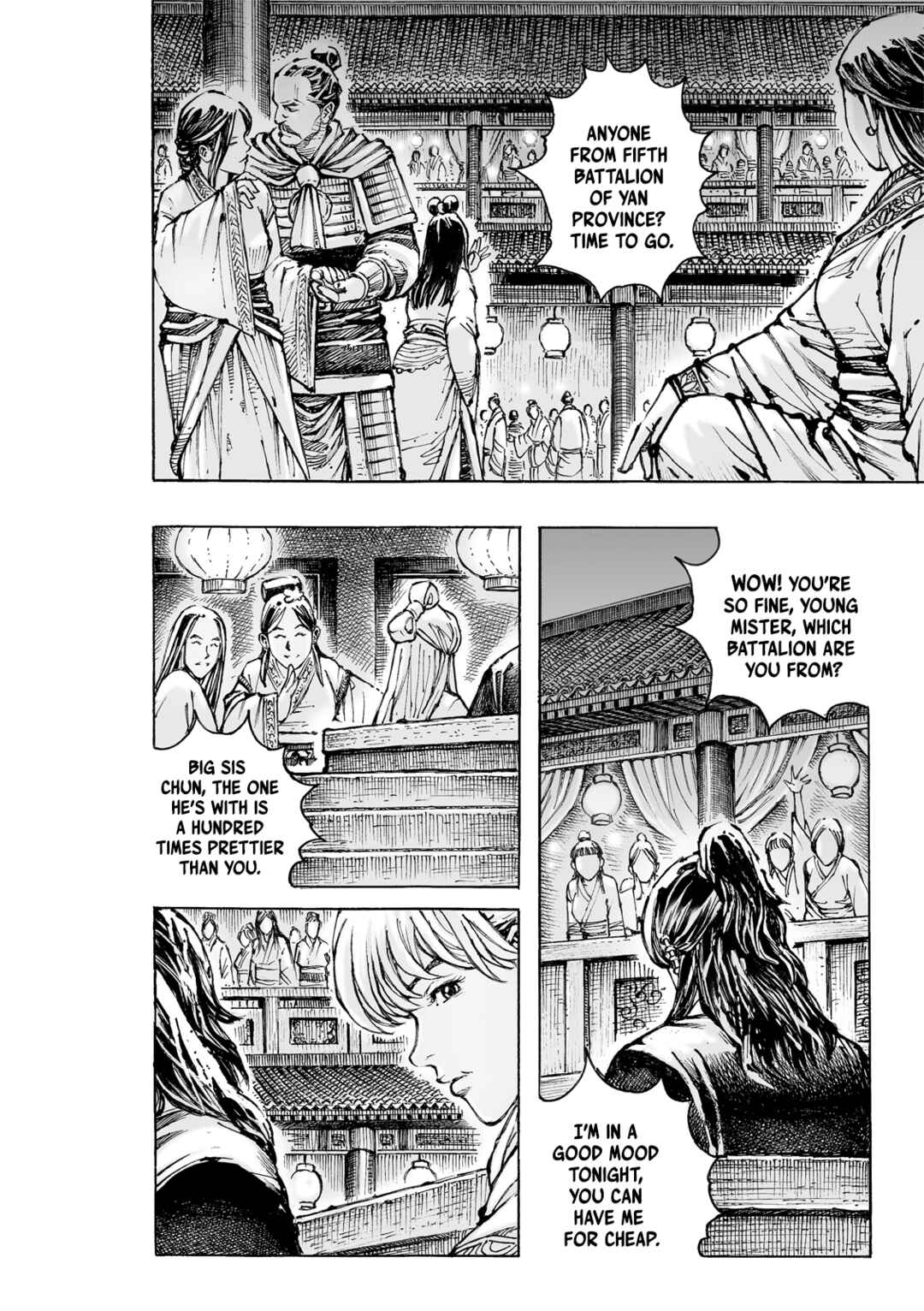 Chapter 575 - Page 5